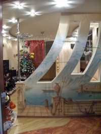 Уменьшенная копия