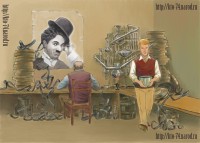 Уменьшенная копия