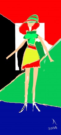 Уменьшенная копия