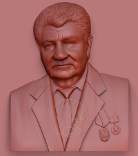 Уменьшенная копия