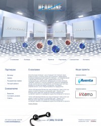 Уменьшенная копия