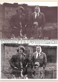 Уменьшенная копия