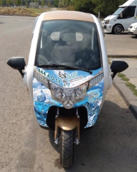 Уменьшенная копия