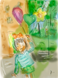 Уменьшенная копия