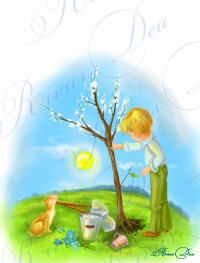 Уменьшенная копия