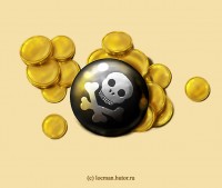 Уменьшенная копия