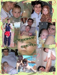 Уменьшенная копия