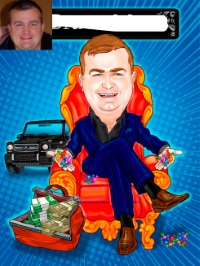 Уменьшенная копия