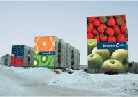 Уменьшенная копия