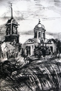 Уменьшенная копия