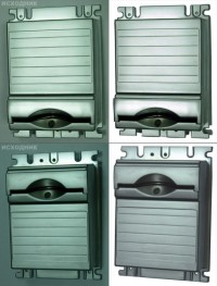 Уменьшенная копия