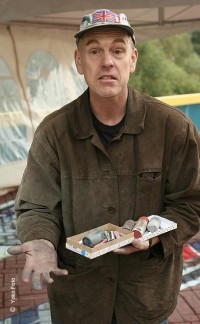 Уменьшенная копия