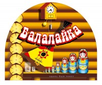 Уменьшенная копия