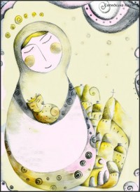 Уменьшенная копия