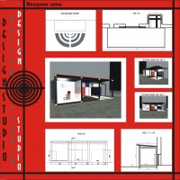 Уменьшенная копия