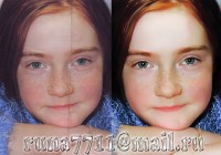 Уменьшенная копия