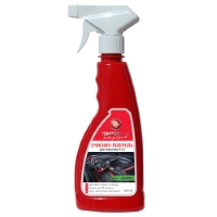 Уменьшенная копия