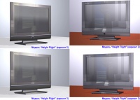 Уменьшенная копия