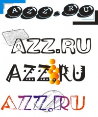 Уменьшенная копия