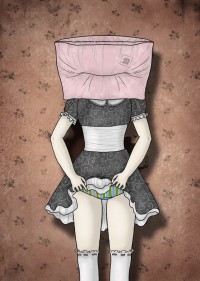 Уменьшенная копия