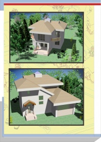 Уменьшенная копия