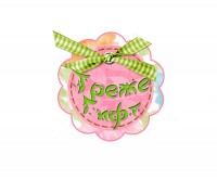 Уменьшенная копия