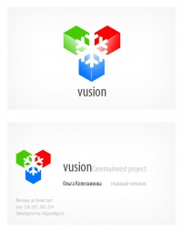 Уменьшенная копия