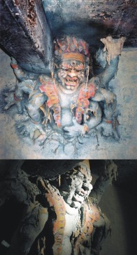 Уменьшенная копия