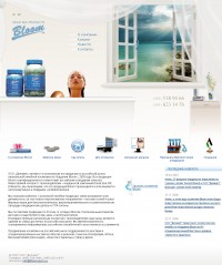 Уменьшенная копия