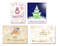 Уменьшенная копия