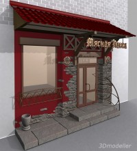 Уменьшенная копия