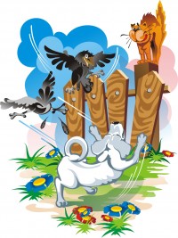 Уменьшенная копия