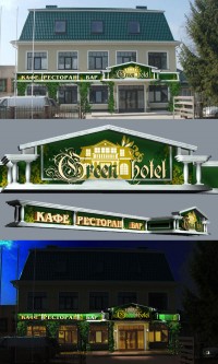 Уменьшенная копия