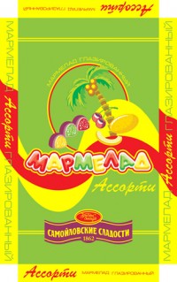 Уменьшенная копия