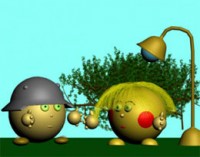 Уменьшенная копия