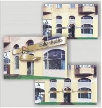 Уменьшенная копия