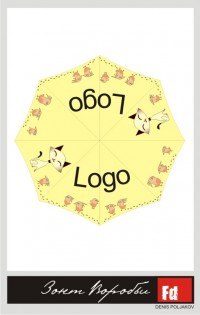 Уменьшенная копия