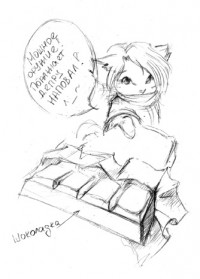 Уменьшенная копия