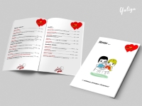 Уменьшенная копия