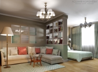 Уменьшенная копия