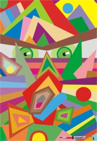 Уменьшенная копия