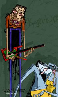 Уменьшенная копия