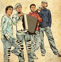 Уменьшенная копия