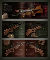 Уменьшенная копия