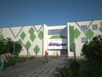 Уменьшенная копия