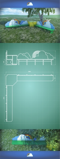 Уменьшенная копия