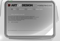 Уменьшенная копия