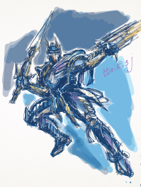 Уменьшенная копия