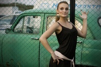 Уменьшенная копия