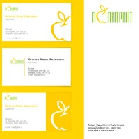 Уменьшенная копия